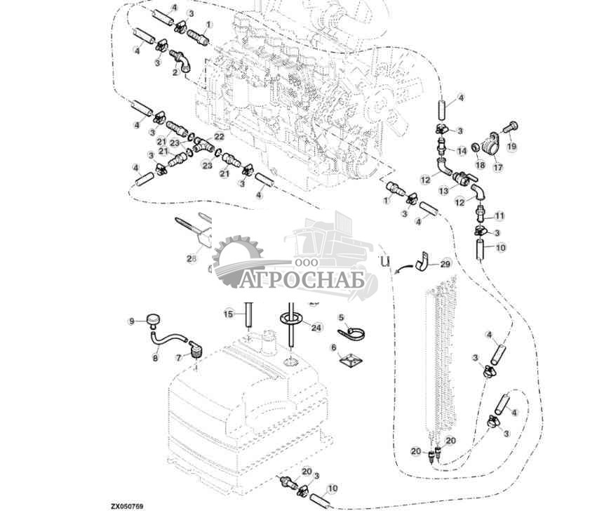 Компоненты топливной системы (1100 литров) 